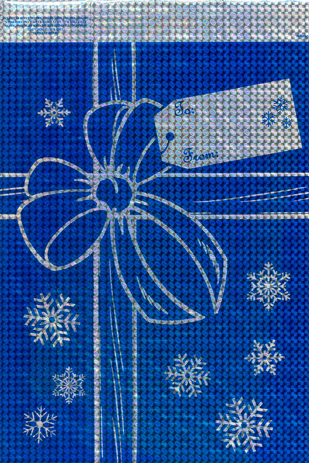 HOLIDAY MYLAR SELF-SEAL GIFT BAG 12